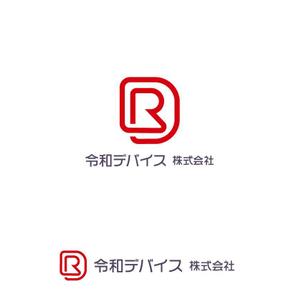 marutsuki (marutsuki)さんの「令和デバイス株式会社」のロゴへの提案