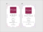和盛 (karemidu)さんのライブハウスのカードデザインへの提案