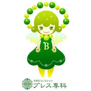 さんのパワーストーンのお店のキャラクター作成への提案