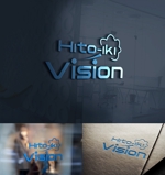 中津留　正倫 (cpo_mn)さんの新しいデジタルサイネージ広告「Hito-iki Vision」のロゴ制作への提案