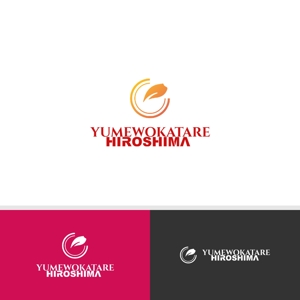 viracochaabin ()さんの夢を語れるラーメン屋さんのロゴへの提案