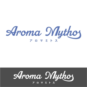 wzsakurai ()さんのエステサロン【Aroma Mythos アロマミトス】のロゴへの提案