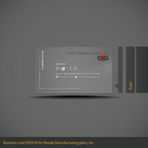 ART BOB (BOB-Workshop)さんの家具製造会社の名刺デザインへの提案