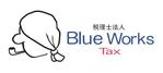 田中　威 (dd51)さんのフリーランス支援の税理士法人「税理士法人BlueWorksTax」のロゴへの提案