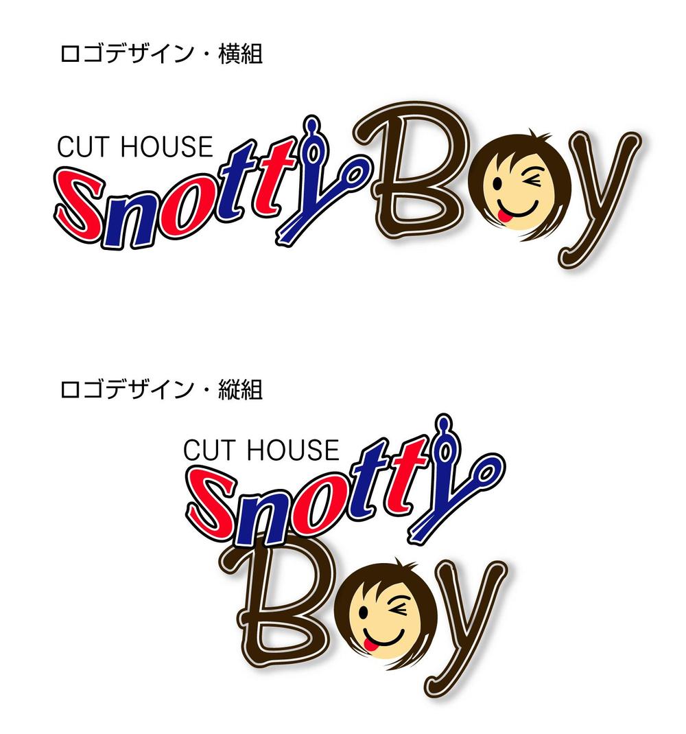 snotty_boy_logo.gif