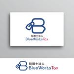 White-design (White-design)さんのフリーランス支援の税理士法人「税理士法人BlueWorksTax」のロゴへの提案