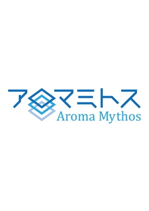 若狭巧芸 (nikeaurora)さんのエステサロン【Aroma Mythos アロマミトス】のロゴへの提案