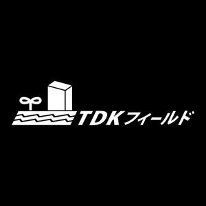 ラバ (lover)さんの「TDKフィールド」のロゴ作成への提案