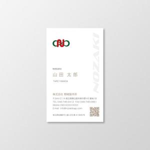 T-aki (T-aki)さんの家具製造会社の名刺デザインへの提案