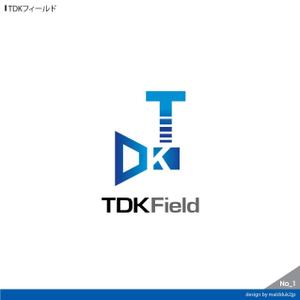 さんの「TDKフィールド」のロゴ作成への提案