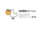 toberukuroneko (toberukuroneko)さんの新事業部「訪問看護ステーション　GIFT〜ギフト」のロゴ作成への提案