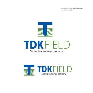 井上芳之 (Sprout)さんの「TDKフィールド」のロゴ作成への提案