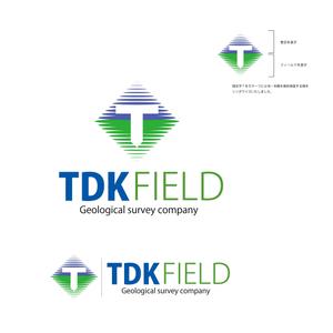 井上芳之 (Sprout)さんの「TDKフィールド」のロゴ作成への提案