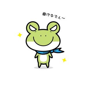 トモドットデザイン (tomo1984)さんの会社のマスコットキャラクターの作成への提案