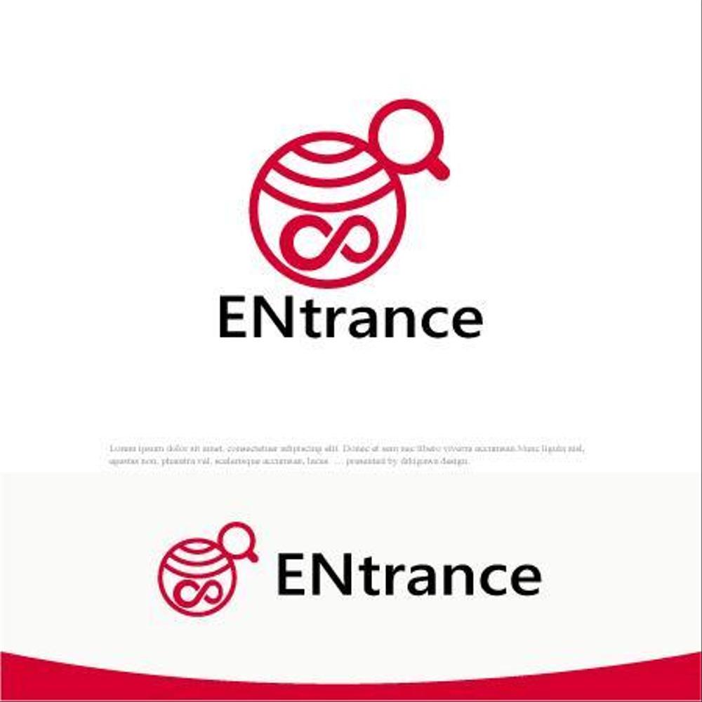 日本と海外を繋ぐ新設会社「ENtrance」のロゴ制作