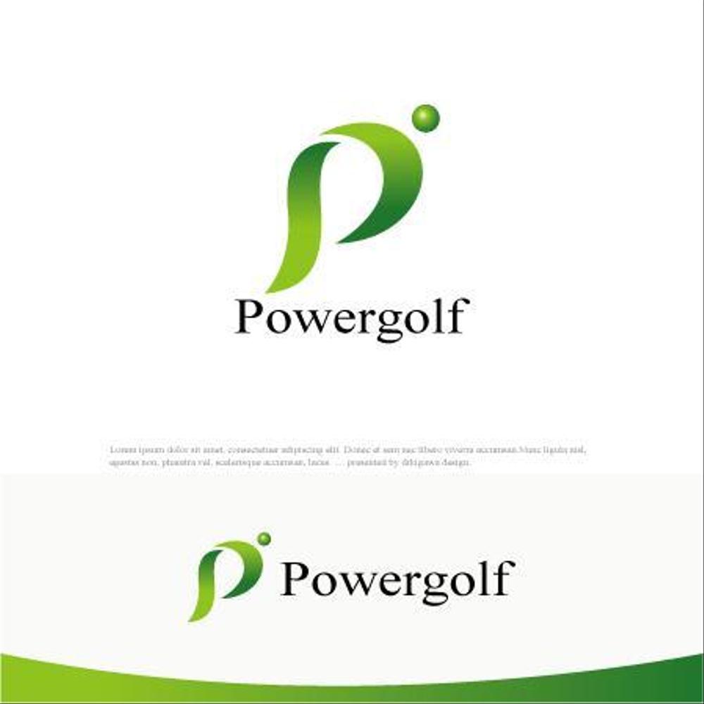 ゴルフ用品販売サイト（実店舗含む）『パワーゴルフ』のロゴ