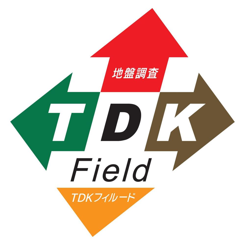 「TDKフィールド」のロゴ作成