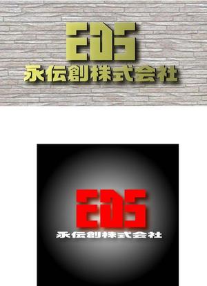 SUN DESIGN (keishi0016)さんの【ロゴ募集】創業70年　御社独自の広告戦略をプロデュースする企業への提案