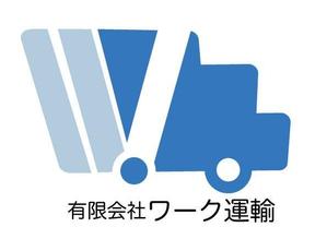 mosu123さんの運送会社のロゴ トラックの看板にも使用したい！への提案