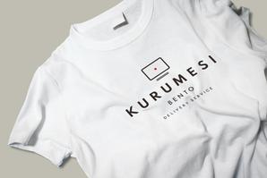 ALTAGRAPH (ALTAGRAPH)さんのお弁当デリバリーサービスのノベルティTシャツ【2案採用】への提案