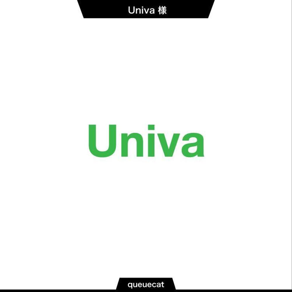 Univa4_1.jpg