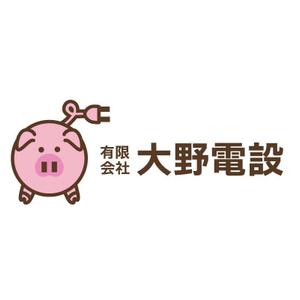 BEAR'S DESIGN (it-bear)さんの「有限会社　大野電設」のロゴ作成への提案