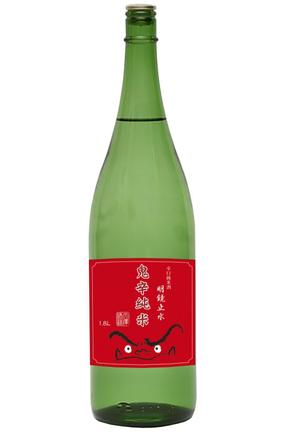 Nakaji (O_kaminaka)さんの日本酒のラベルデザインへの提案