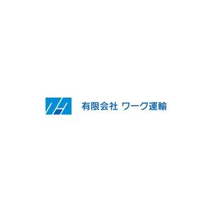 nabe (nabe)さんの運送会社のロゴ トラックの看板にも使用したい！への提案