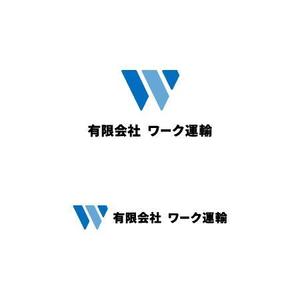 陽 (akmmrok)さんの運送会社のロゴ トラックの看板にも使用したい！への提案