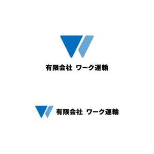 陽 (akmmrok)さんの運送会社のロゴ トラックの看板にも使用したい！への提案