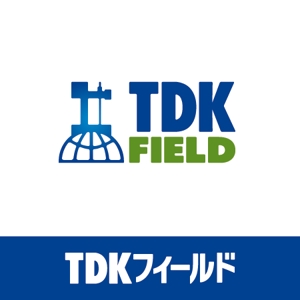 fuji_san (fuji_san)さんの「TDKフィールド」のロゴ作成への提案