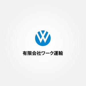 tanaka10 (tanaka10)さんの運送会社のロゴ トラックの看板にも使用したい！への提案