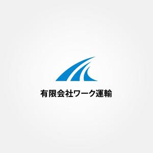 tanaka10 (tanaka10)さんの運送会社のロゴ トラックの看板にも使用したい！への提案