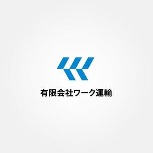 tanaka10 (tanaka10)さんの運送会社のロゴ トラックの看板にも使用したい！への提案