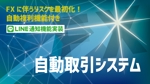 EIKICHI (EIKICHI_FUJITO)さんのシステムを販売する(サイトなどに載せる)パッケージのPOP作成への提案