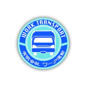 NAKAMURA SHINGO (shikamuranango)さんの運送会社のロゴ トラックの看板にも使用したい！への提案