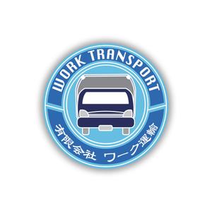 NAKAMURA SHINGO (shikamuranango)さんの運送会社のロゴ トラックの看板にも使用したい！への提案