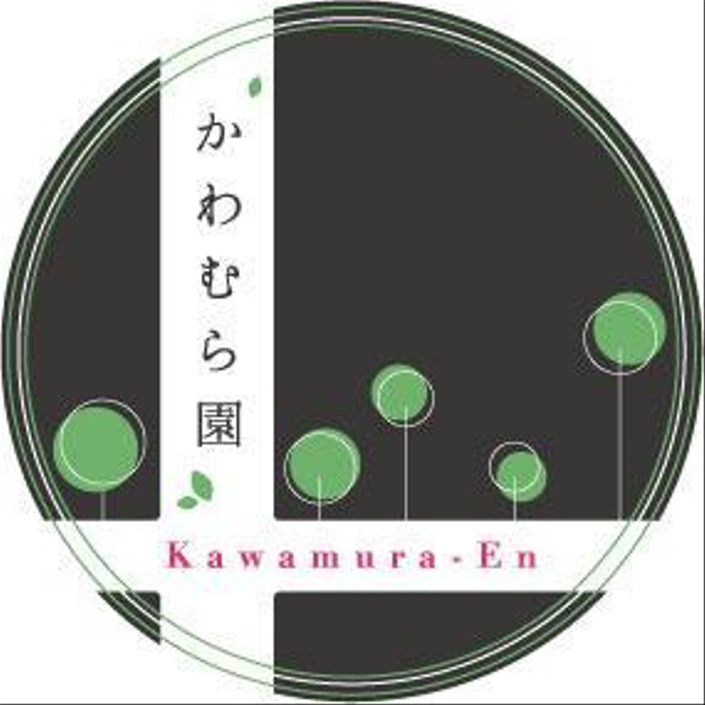 kawamura_120927.jpg