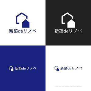 themisably ()さんの新住宅ブランド「新築deリノベ」のロゴデザインへの提案