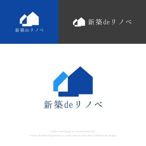 musaabez ()さんの新住宅ブランド「新築deリノベ」のロゴデザインへの提案