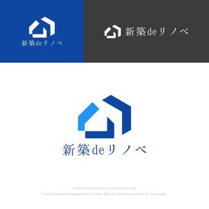 musaabez ()さんの新住宅ブランド「新築deリノベ」のロゴデザインへの提案