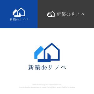 musaabez ()さんの新住宅ブランド「新築deリノベ」のロゴデザインへの提案