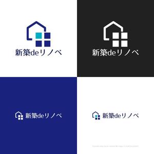 themisably ()さんの新住宅ブランド「新築deリノベ」のロゴデザインへの提案