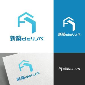 venusable ()さんの新住宅ブランド「新築deリノベ」のロゴデザインへの提案