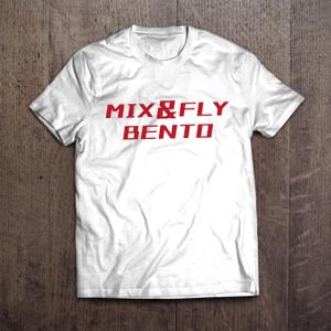 松葉 孝仁 (TakaJump)さんのお弁当デリバリーサービスのノベルティTシャツ【2案採用】への提案