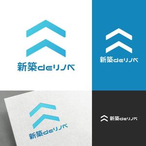 venusable ()さんの新住宅ブランド「新築deリノベ」のロゴデザインへの提案