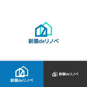 viracochaabin ()さんの新住宅ブランド「新築deリノベ」のロゴデザインへの提案