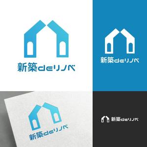 venusable ()さんの新住宅ブランド「新築deリノベ」のロゴデザインへの提案