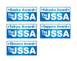 kan54fishさんのThe JSSA Osaka Awardロゴへの提案