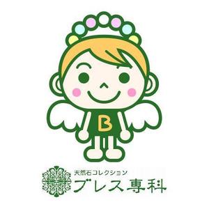 さんのパワーストーンのお店のキャラクター作成への提案